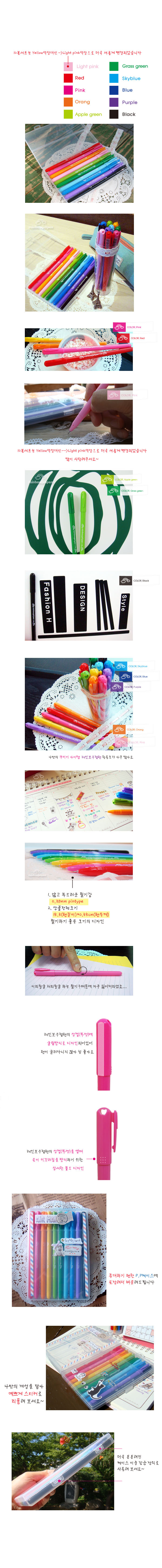 레인보우젤펜상세페이지작업-라이트핑크추가작업10본세트 사본.jpg