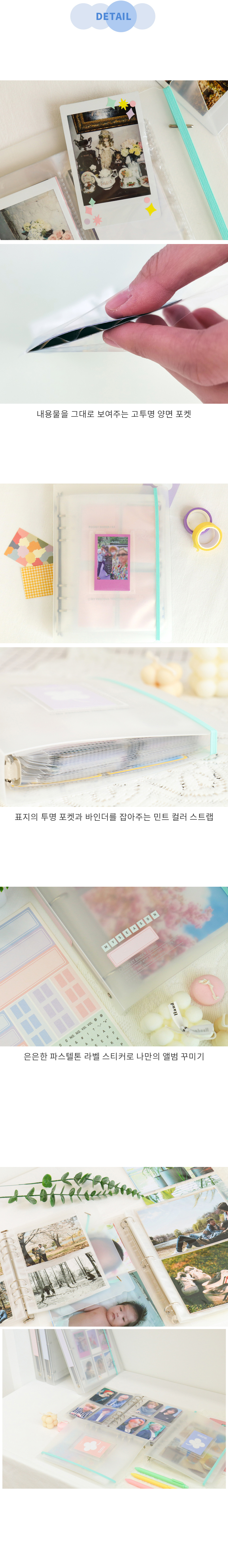 D5_A5binder.jpg