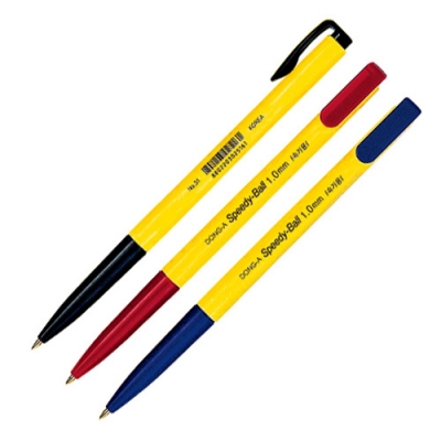 스피디볼-1.0mm (24p)