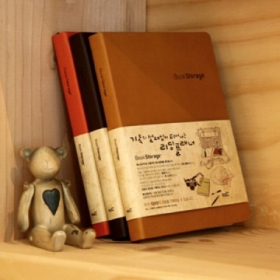 Bookstorage for delight -독서기록장