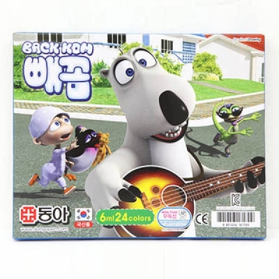 빼꼼 24색 수채화물감 6ml