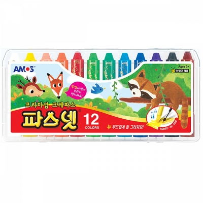 12색 아모스 파스넷 크레파스