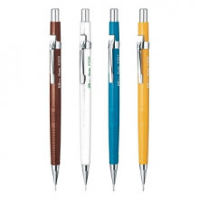 펜텔 제도샤프 0.7mm 0.9mm