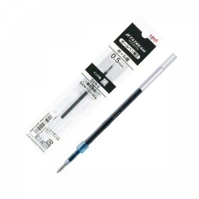 제트스트림 0.5mm(SXR-5)리필 볼펜심 10개입