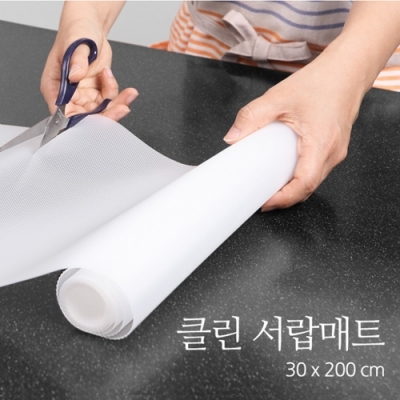 AB스토리지 다용도 클린 서랍매트투명 30x200cm