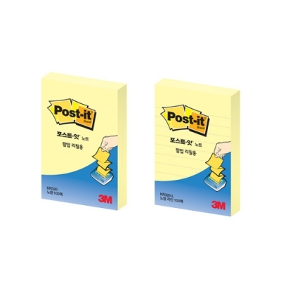 포스트잇 노트 팝업 리필 51x76mm KR320
