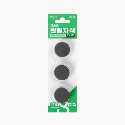 학습용 원형자석 30mm 3개입
