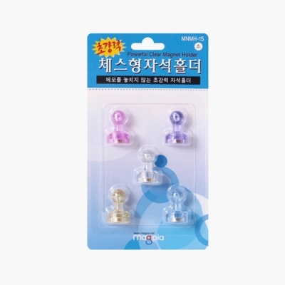체스형 자석홀더(소) 5개입