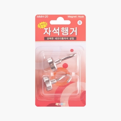 자석행거_중 2개입
