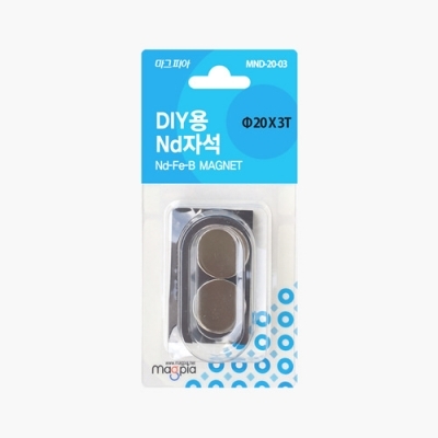 DIY강력자석 원형 Ø20x3T 2개입