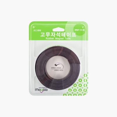 고무자석 테이프(30mm)