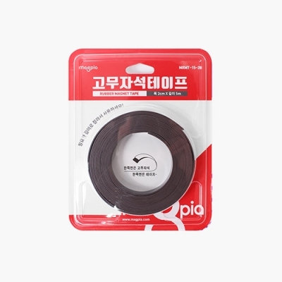 고무자석 테이프(20mm)