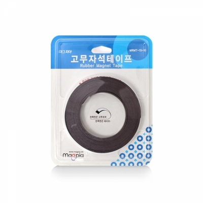 고무자석 테이프(10mm)