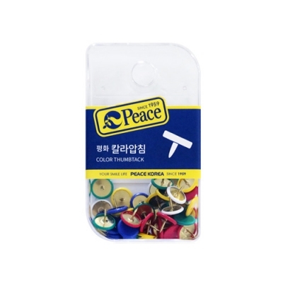 평화 칼라압침 no.16-2