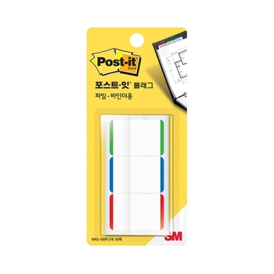 포스트잇 플래그 파일바인더용 인텍스탭 N686L-GBR(38mmx25.4mm)