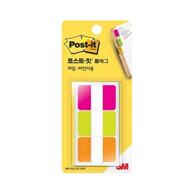 포스트잇 플래그 파일바인더용 인텍스탭 N686-PGO(38mmx25.4mm)