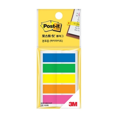 포스트잇 플래그 분류용 하이라이트(5색) 683T-5(44mmx12mm)