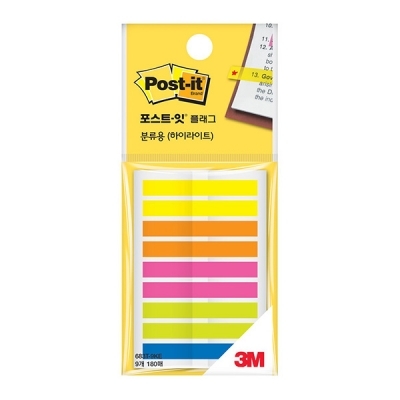 포스트잇 플래그 분류용 하이라이트 1/4(9색) 683T-9KE(44mmx6mm)