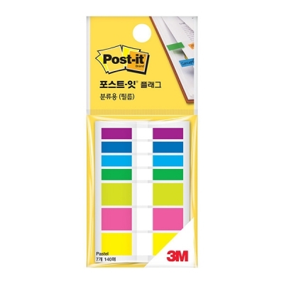 포스트잇 플래그 분류용 필름(파스텔) 683(44mmx6mm/44mmx12mm)