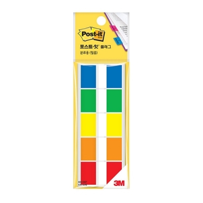 포스트잇 플래그 분류용 필름 인덱스 플래그 680-5KP(44mmx25mm)