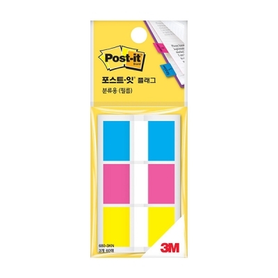 포스트잇 플래그 분류용 필름(브라이트) 680-3KN(44mmx25mm)