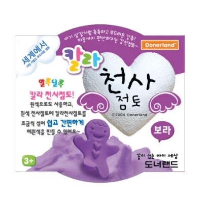 천사점토30g 보라