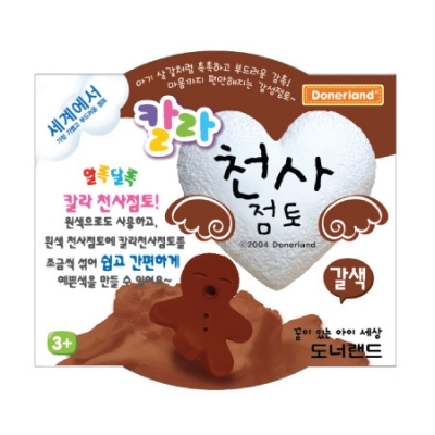 천사점토30g 갈색