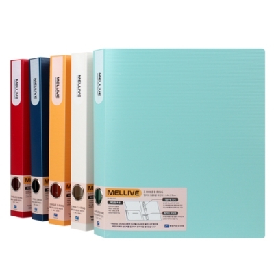 A4 멜리브 3cm 3D링 바인더 BM9037