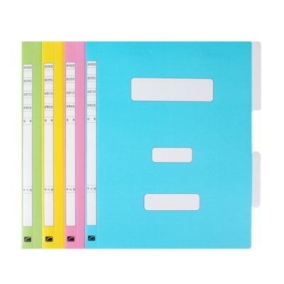 PP 정부화일 HC417 (10입)