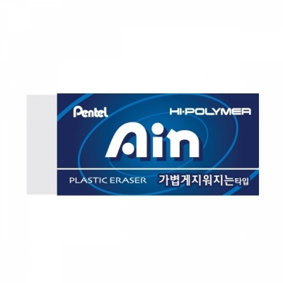 ZEH-99 하이폴리머 아인 Ain 스탠다드- 블루(특대)