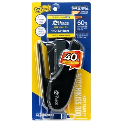 편한호치키스 300세트