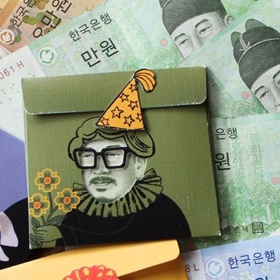 013-ME-0001 / 방긋 미니 돈봉투 - 세종대왕