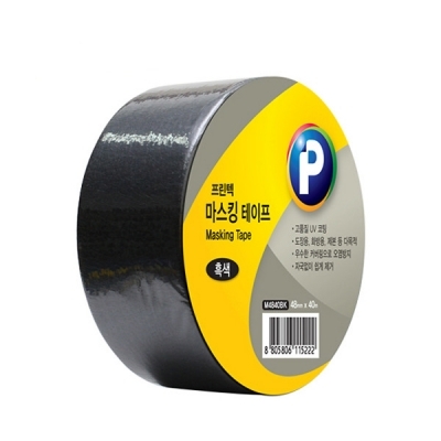 M4840BK 마스킹테이프 흑색/48mm*40m