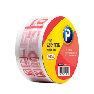 W4840 취급주의테이프 48mm*40m