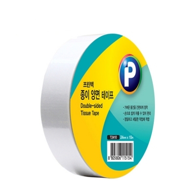 T2410 종이양면테이프 24mm*10m