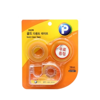 GA1830-3 골드테이프 오피스팩3