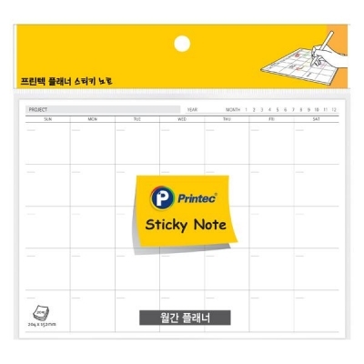 PL204M_플래너 스티키노트/월간/20매