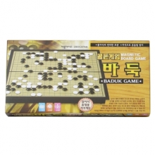 골든게임 바둑