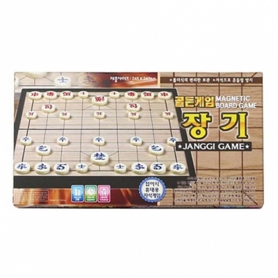 골든게임 자석장기