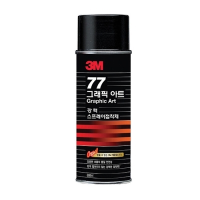 77 강력 고정 대용량 스프레이 접착제 698ml