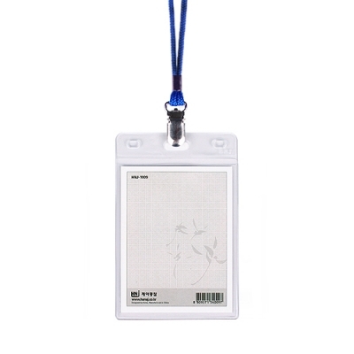 600 스마트명찰(군) (74mm *95)_10개입