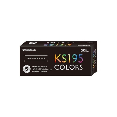 KS 195 COLORS S 색채시스템 (HUE & TONE 컬러시스템) 색상표 색견본