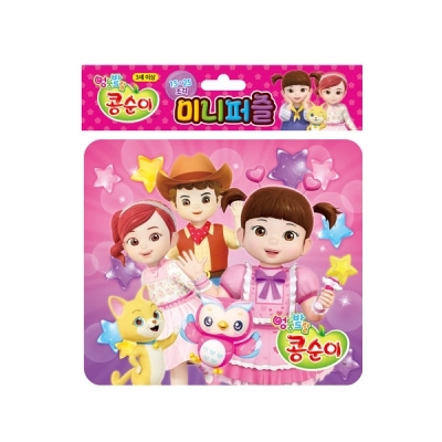 엉뚱발랄 콩순이 미니퍼즐