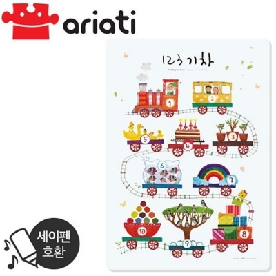 [아리아띠] 자석포스터 123기차(세이펜 호환)