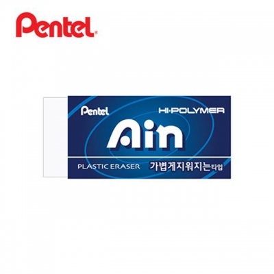 ZEAH06 하이폴리머 아인 Ain 지우개(중) (40개 1세트)