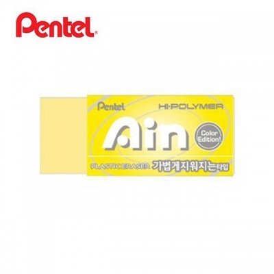 ZEH-05G 하이폴리머 아인 Ain 컬러에디션- 옐로우 (24개 1세트)