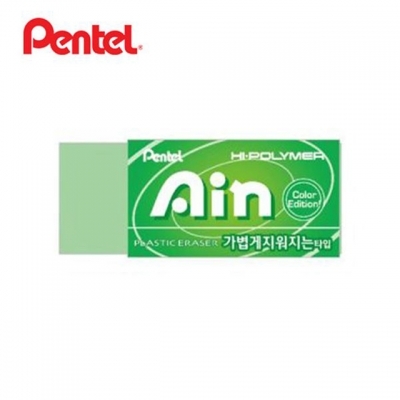 ZEH-05K 하이폴리머 아인 Ain 컬러에디션- 그린  (24개 1세트)
