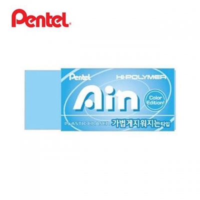 ZEH-05S 하이폴리머 아인 Ain 컬러에디션- 블루 (24개 세트)