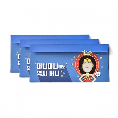 방긋 원더우먼 돈봉투 3매 SET(079-ME-0025 )