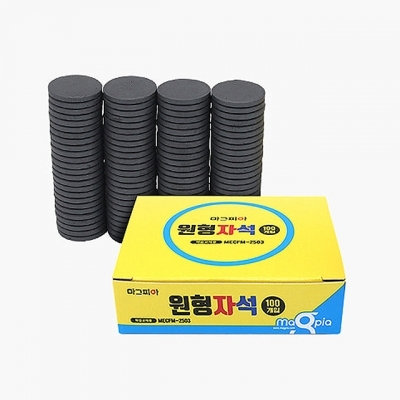 학습 교재용 원형자석 25 XT3 (100개입)